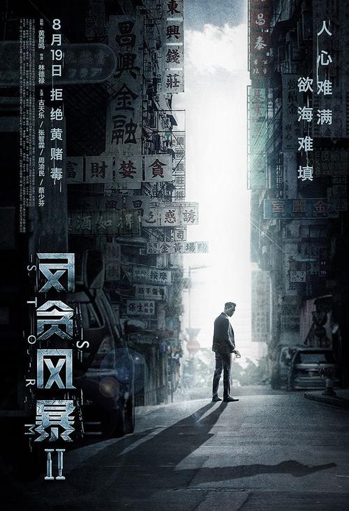 俄亥俄州商业学院留信网认证办理